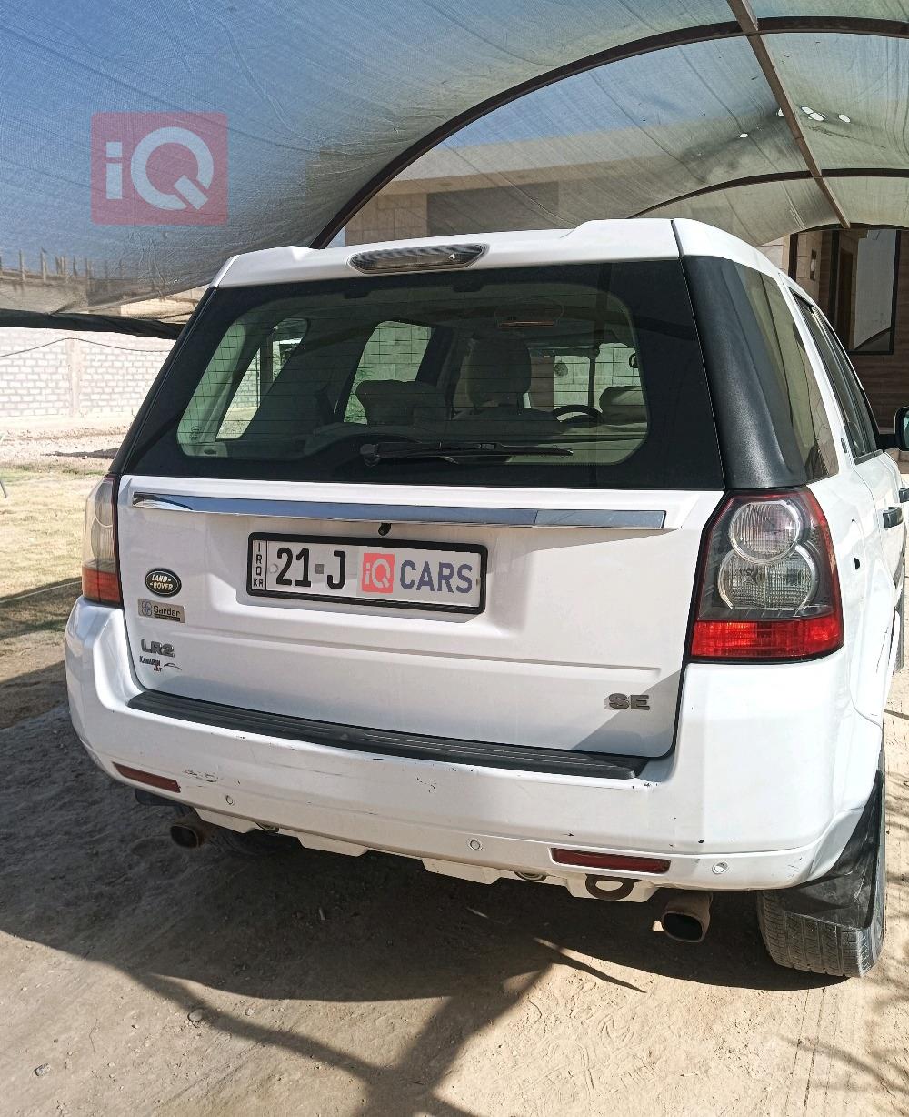 لاند روفر LR2